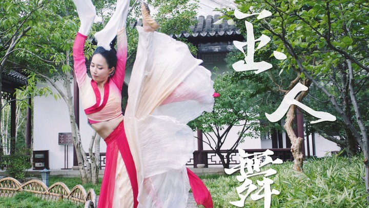 [Tre Ngọc] Vũ điệu tràn đầy năng lượng! Vũ điệu Ngọc - Bản cover gốc của Đường Thi Di và Vu Vũ