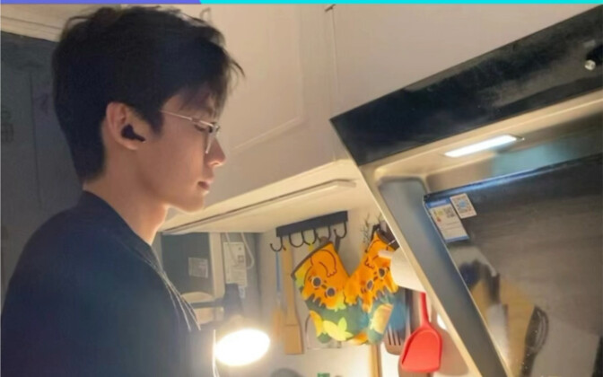 ฉันก็ขอไปร่วมสนุกด้วยคน