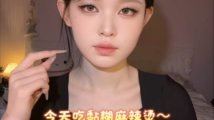 Mì cay dính dẻo~