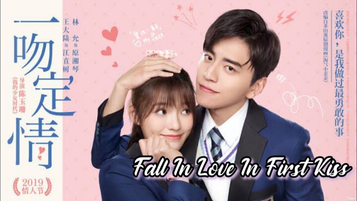 Fall In Love In First Kiss : Tagalog Dubbed