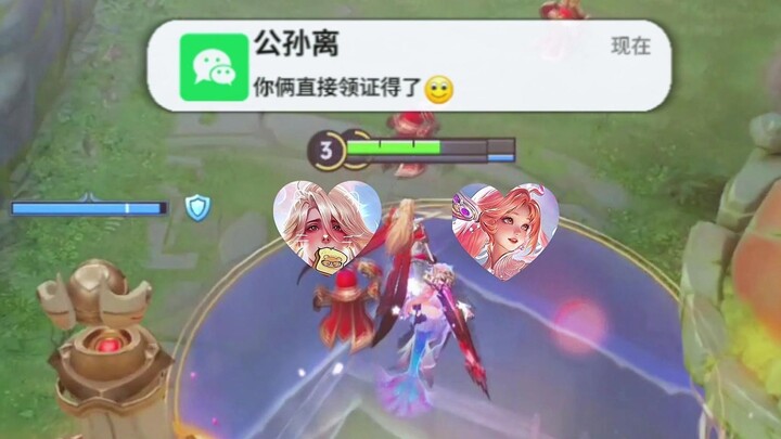 วันนั้น ฉันได้พบกับเบลิอาตัวหนึ่งที่ไม่รังเกียจฉัน...