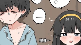 Hadiah ulang tahun dari kakak untuk kakak