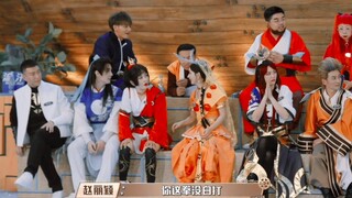 “我说与凤行你好福气！赶快播！！”【赵丽颖】【何与】