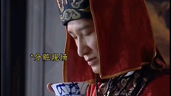 เจียงหนานคนแรกที่ “ขาดทุน” เซิ่งอี๋สือ