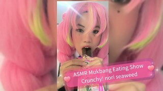 Mitsuri Kanroji mukbang nori 🌸 ASMR Eating sound roasted seaweed review | Demon Slayer cosplay girl