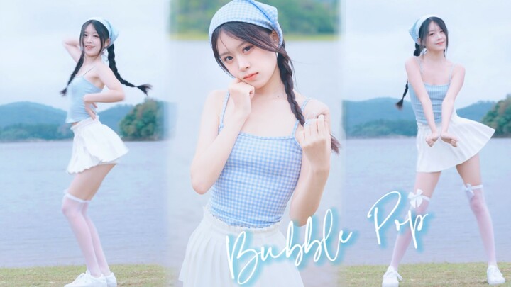 【竖屏】一镜到底！超活力小女友！Bubble Pop！