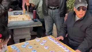 棋摊大爷说他没有对手