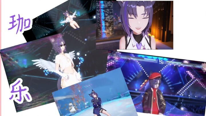 【A-SOUL】大哥逐渐开放