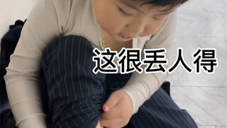 事实证明！家人们！跳拉丁舞千万不要穿绿色袜子！哈哈哈