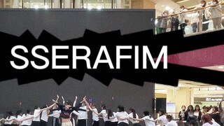 30 orang road show panggung Hydra tingkat dewa akhir tahun MMA [EB Dance Group] LESSERAFIM Hydra akh