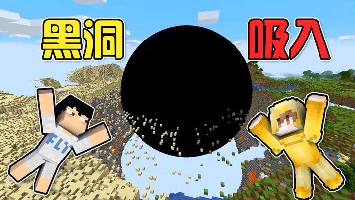 Hố đen MC hạ cánh xuống lục địa để sinh tồn! Cả thế giới bị xé nát thành từng mảnh? Làm thế nào để s