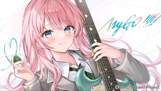 【MyGO/爱灯】组一辈子乐队导致的