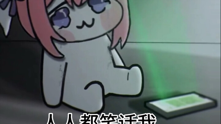 ☝🤓发给你的好朋友然后什么也不说