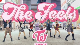 东京街头最赞的翻跳TWICE《The Feels》翻跳路演dance cover by G-Project