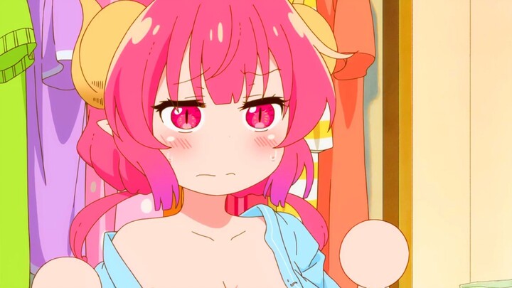 💗Whose dragon is this~💗