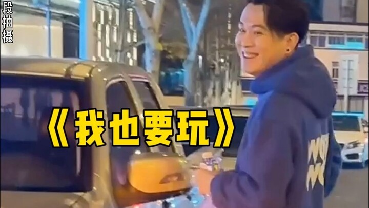 Seorang pemilik mobil marga Wu ketakutan karena tikus