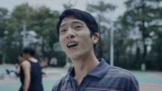 名校高材生竟然是假冒的，面临身份暴露的威胁，他该怎么选？
