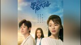 Lưu Tích Quân (刘惜君) - Bận Rộn (忙) / Sao Trời Biển Rộng OST (星辰大海 OST) Star Of Ocean 2021 OST