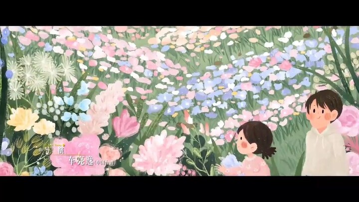 The best Thing eps 20[sub indo]