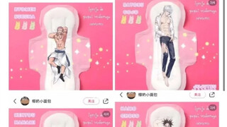 Jujutsu Kaisen peripherals, are you okay?