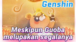 Meskipun Guoba melupakan segalanya