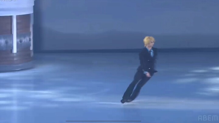 帅啊山治