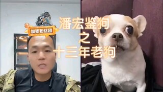 【Phóng sự phát sóng trực tiếp của Phan Hồng】“Thần y Phan giải quyết vấn đề từ gốc rễ”