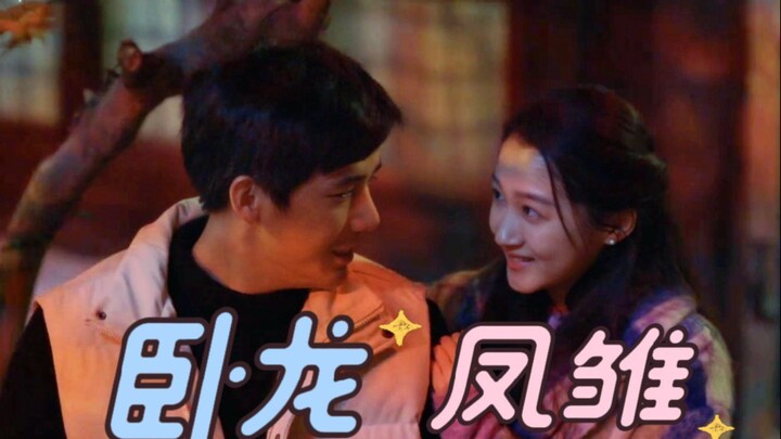 In “A Little Street,” Zhuang Xiaoting announces her wedding and reclaims her property! Zhuang Tunan 