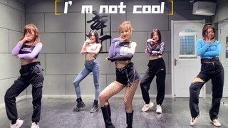 泫雅《I’m not cool》小姐姐翻跳