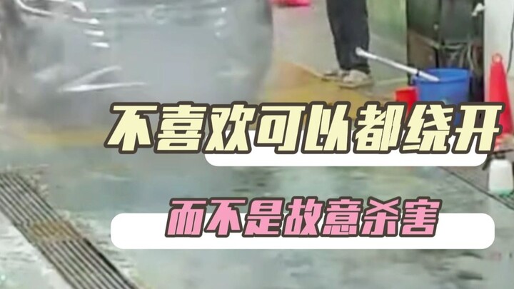 ไม่ชอบก็บอกอาจารย์ให้พาแมวน้อยไปได้ ไม่ใช่จงใจฆ่า