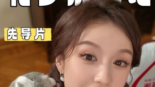 حول قصة "لا تبذل جهدًا زائدًا"