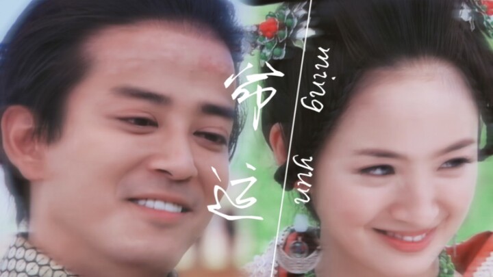 【Pangeran Lanling】Yang Xuewu x Yuwen Yong: Setelah dewasa, Xuewu akhirnya menyadari bahwa sebenarnya