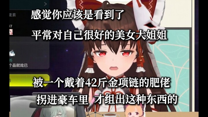 Feels like a super-high-school-level stray-dog deck.