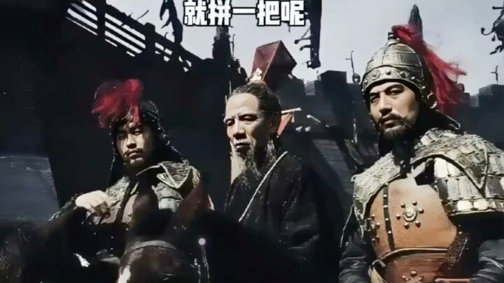 Thời kỳ đầu của Tào Ngụy thực sự là triều đình toàn tâm toàn ý trung thành, Tư Mã Ý hoàn toàn không 