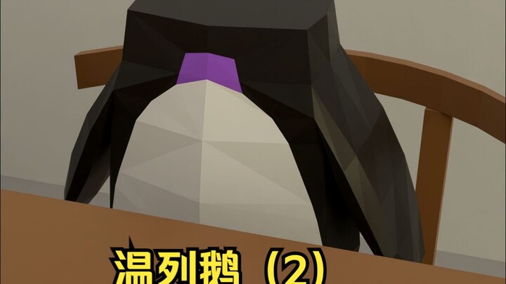 妈，一会儿我同学来家玩