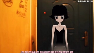 老大爷再次迎来了自己的春天
