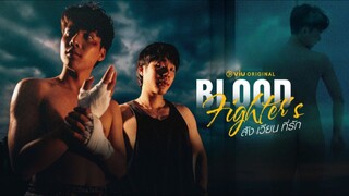 Blood Fighters Episode 1 - Eng sub