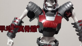 奶奶曾经说过：你的未来怎么是这个b样？