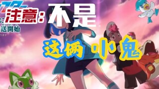 这不比看狗豪香？！两位少年，一个梦想。未来冠军的苗子