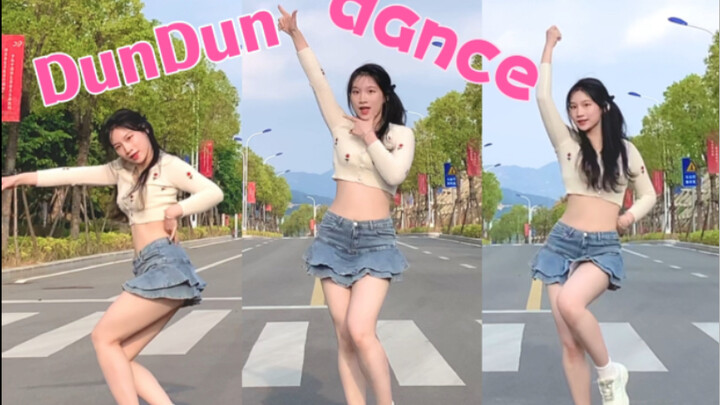 [Pas] Even if the school is closed, we still have to dance-DunDun Dance super energetic cover