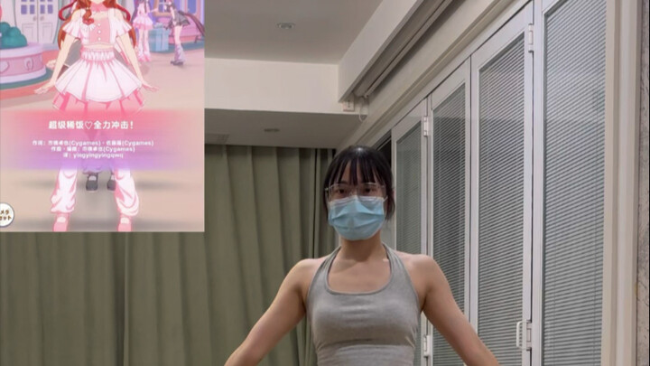 [ลี่จื่อ] ต่อสู้เพื่อฝัน ม้าสาวเดอร์บี้ ไลฟ์ครบรอบ 4.5 ปีแบบเร่งด่วน | ซุปข้าวต้มสุดพิเศษ พุ่งชนเต็ม