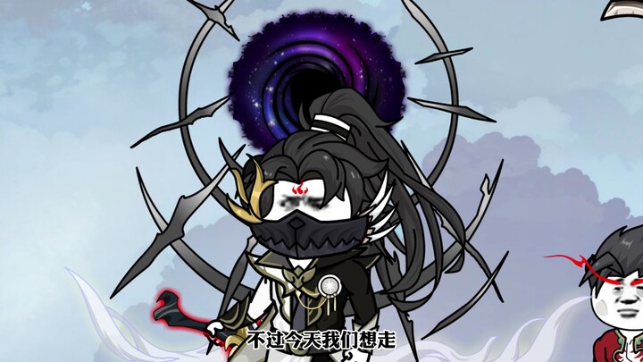 第五季|二十五集|战八重