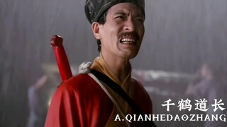 【茅山f5】将近年关，茅山f5紧急集合啦