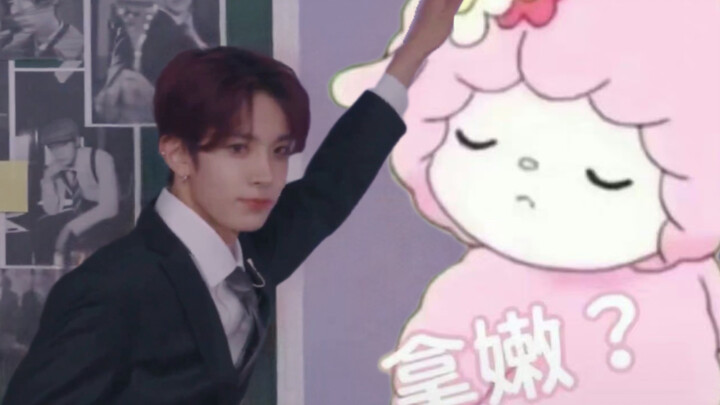 【Lee Heeseung】“Nan”? Lần đầu nghe hai chữ này, tôi chỉ thấy thật lạ; lúc ấy tôi còn chưa biết rằng h
