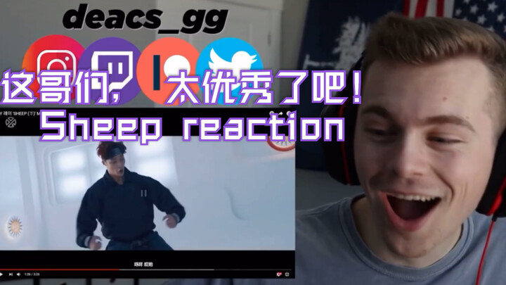 Lay Zhang [Subtitled Sheep Reaction / Chatty Brother Part 2: Phenomenally Excellent!]