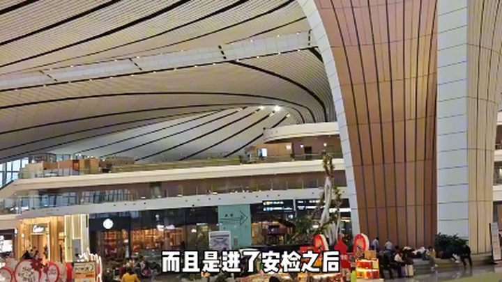 Thử thách: Sống ba ngày tại sân bay Đại Hưng Bắc Kinh