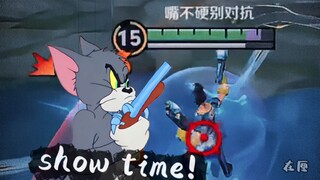 我刚~满~十~八~岁！