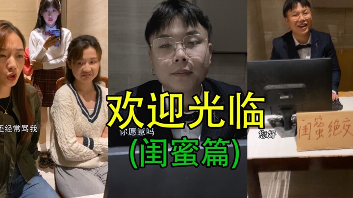 Haruskah kita benar-benar putus hubungan? Kenapa perempuan itu selalu ribet banget!