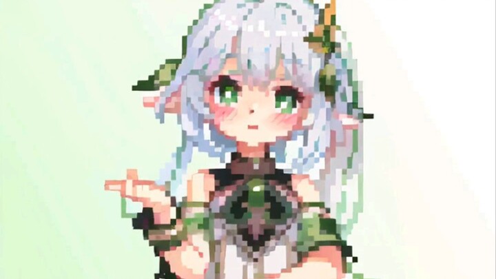 Little Grass God