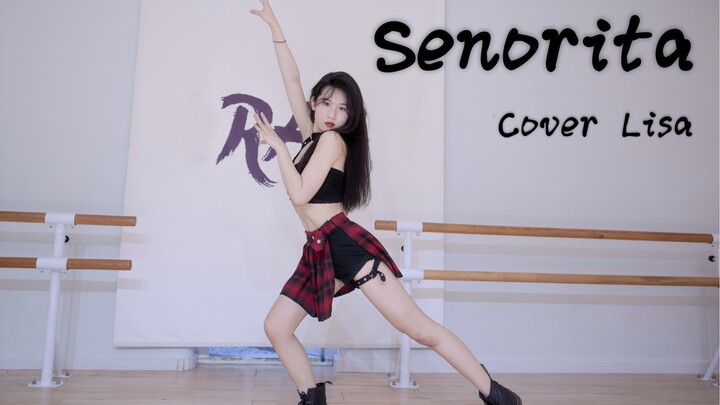 【啵啵本bo】Senorita 带感翻跳 Lisa版本 一起扭起来呀